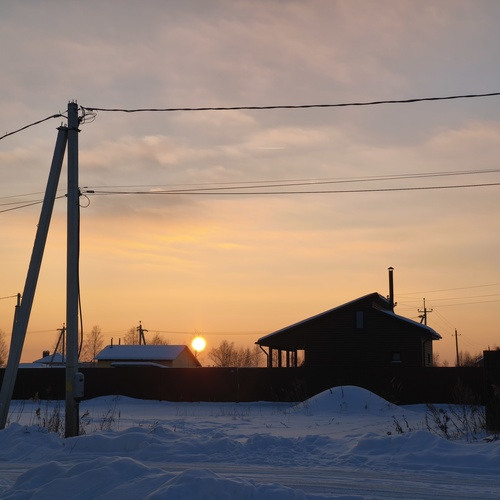 Photo #13861505