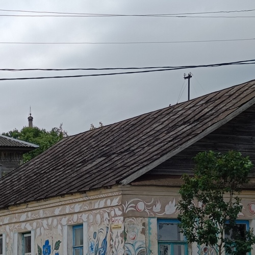 Photo #13863689