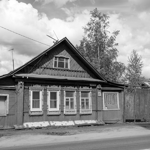 Photo #13864647
