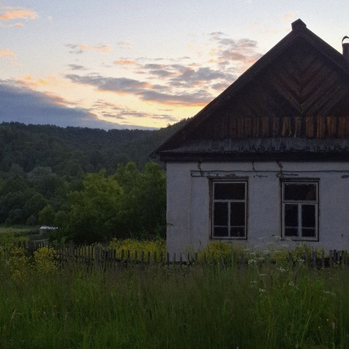 Photo #13865522