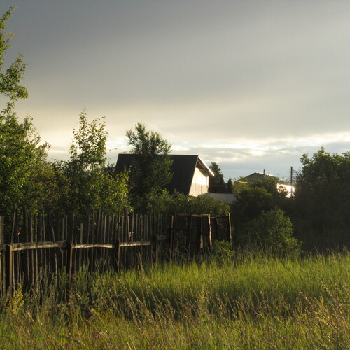 Photo #13866414