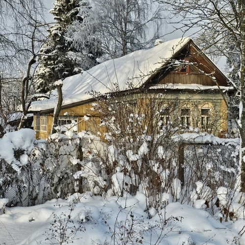 Photo #13872353