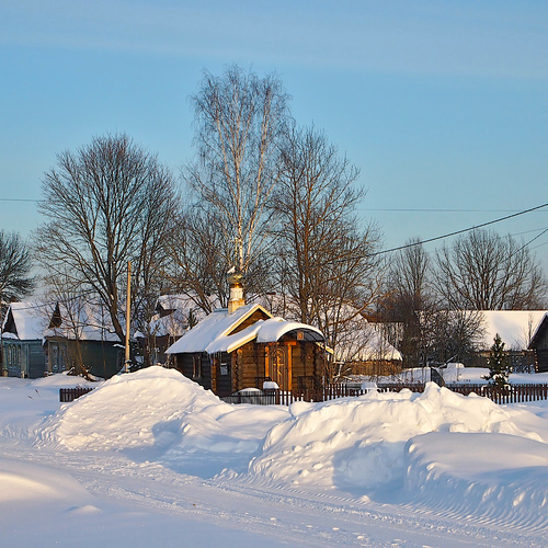 Photo #13872492