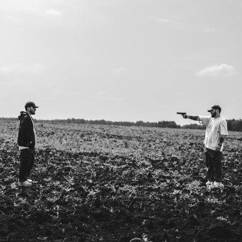 Photo #13872779