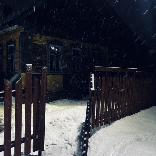 Photo #13873406