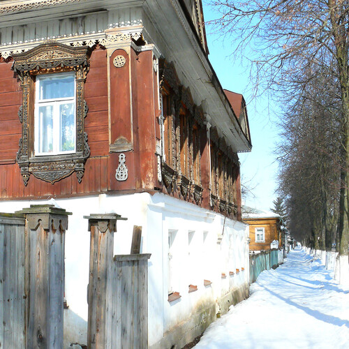 Photo #13873432
