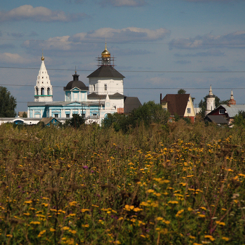 Photo #13873604