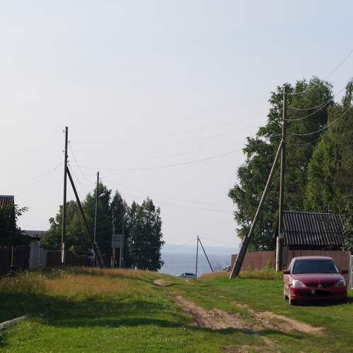 Photo #13876874