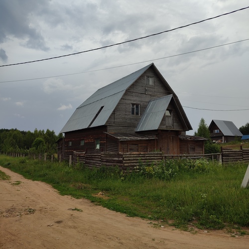 Photo #13878592