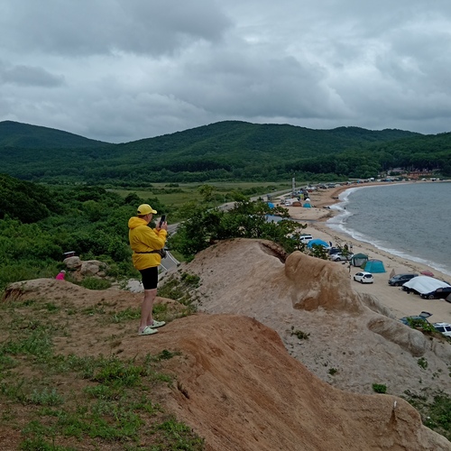 Photo #13880069