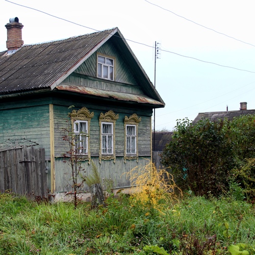 Photo #13880724