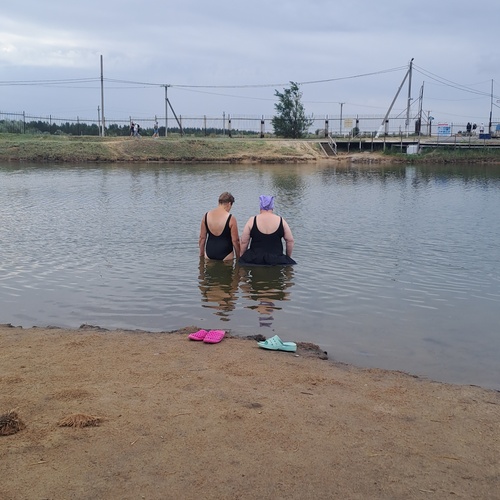 Photo #13880811