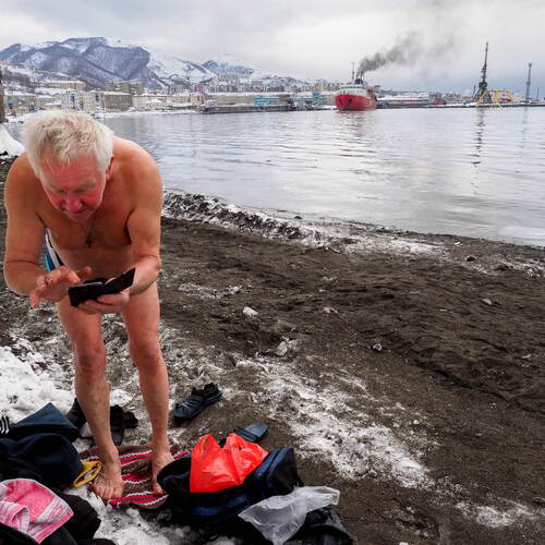Photo #13888859