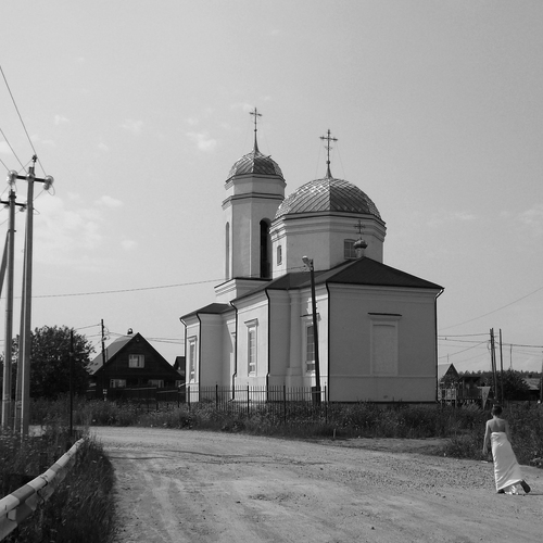 Photo #13889968