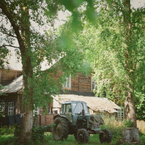 Photo #13890621