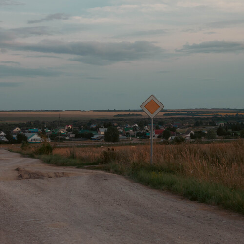 Photo #13891679