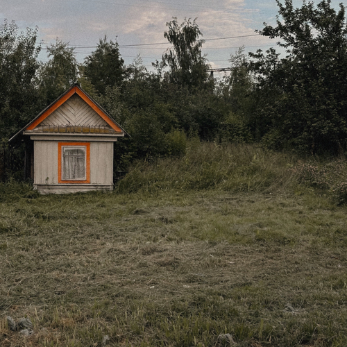 Photo #13892200