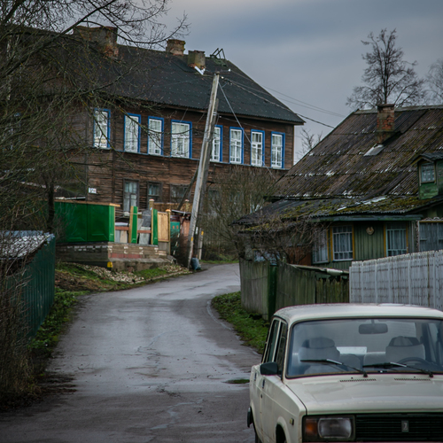 Photo #13896231