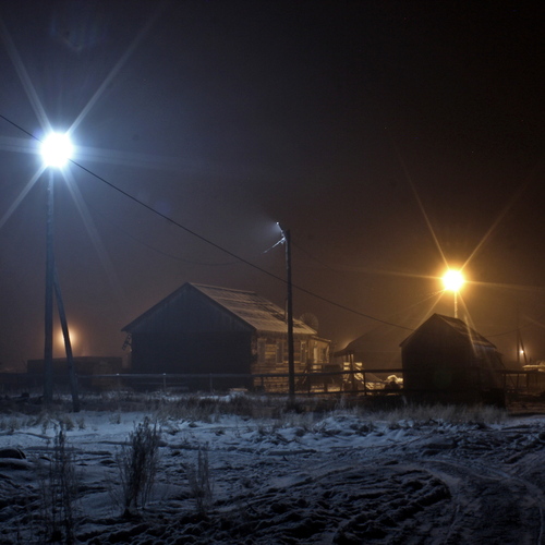 Photo #13897452