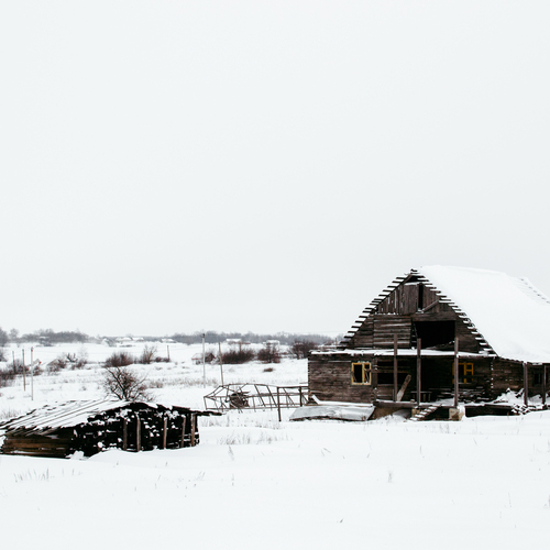 Недострой