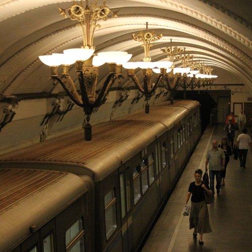The Subway