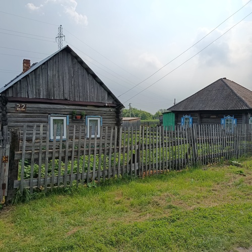 Photo #13900687