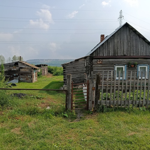 Photo #13900691