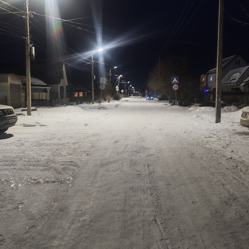 Photo #13901139