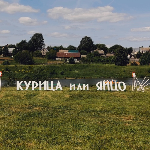 Photo #13906243