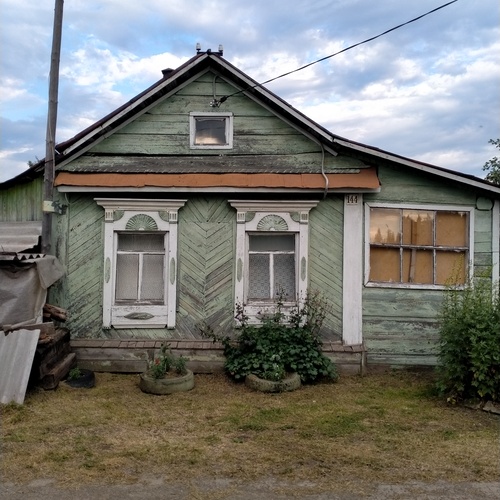 Photo #13906738