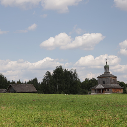 Летний день