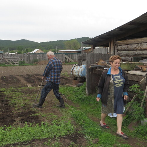 Photo #13908701