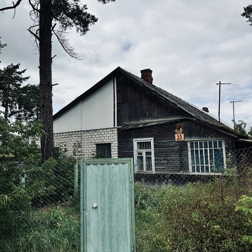 Photo #13911629