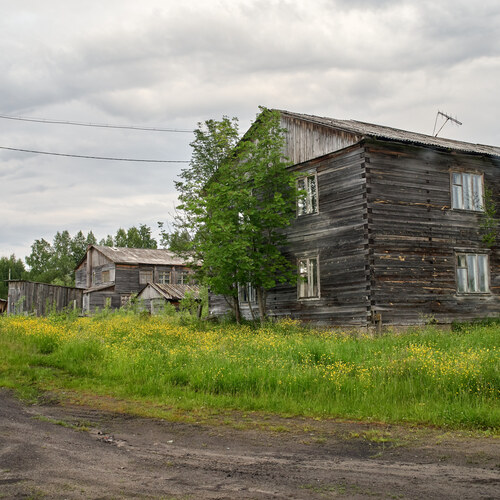 Photo #13911949