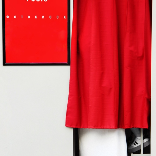 Photo #13926134