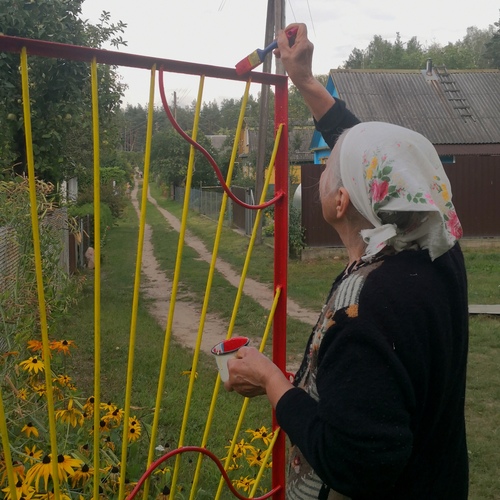 Photo #13928665