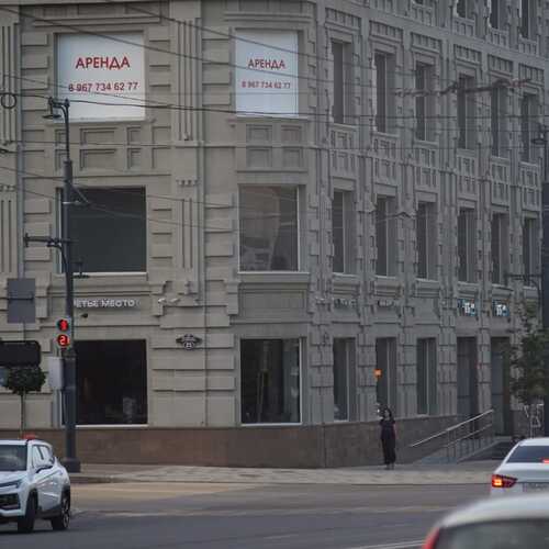 Photo #13934291