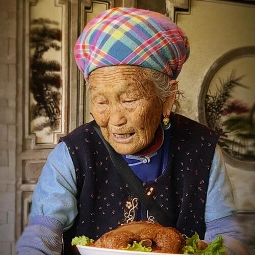 Photo #13935318