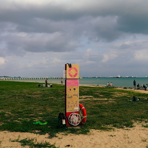 Photo #13937665