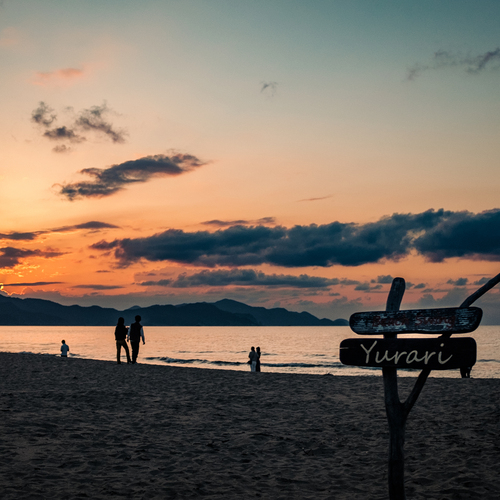 Photo #13945012