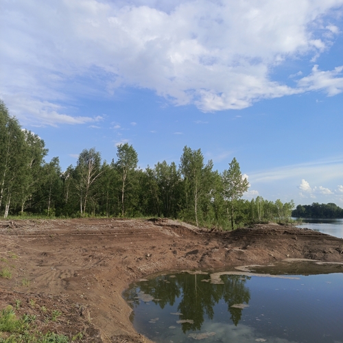 Photo #13945549