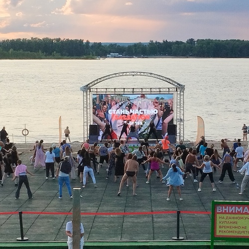 Photo #13945850