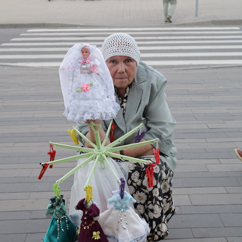 Photo #13950525