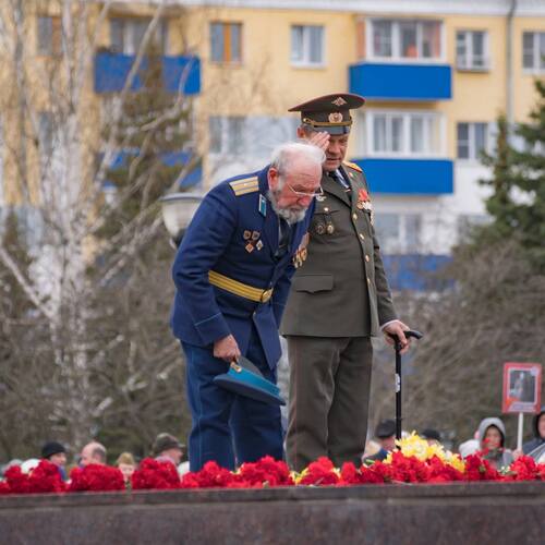 Photo #13951395