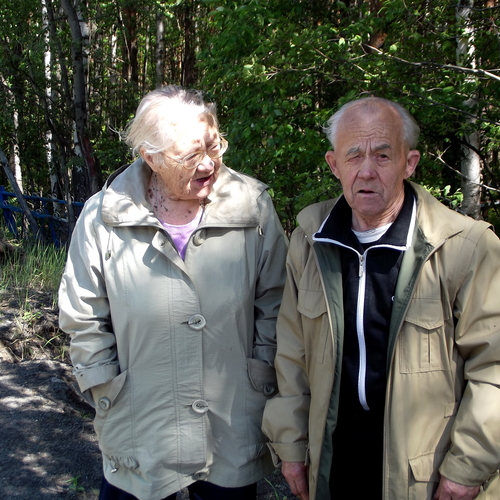 Photo #13954324