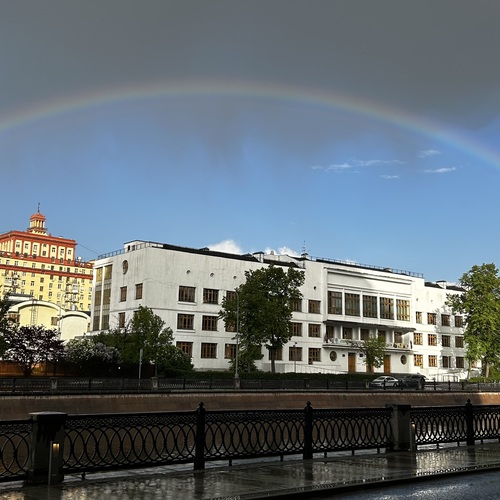 Photo #13954477