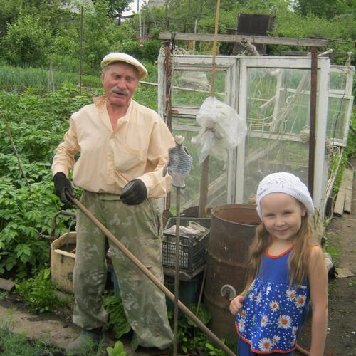 Photo #13954988