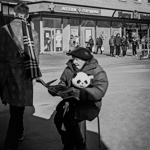 Photo #13955574