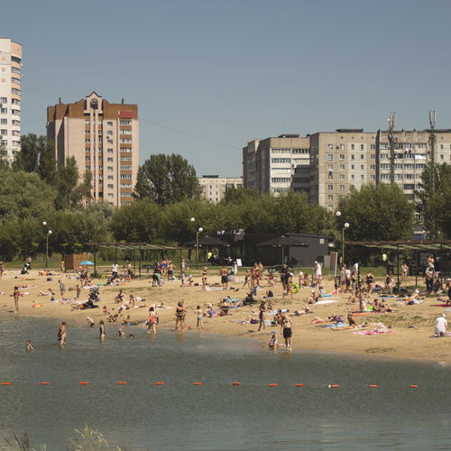 Photo #13955746