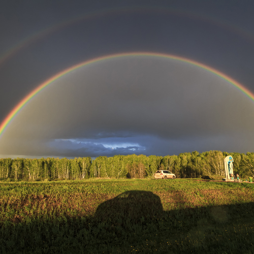 Photo #13956597